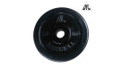Диск обрезиненный DFC, чёрный 26мм, 2,5кг. Диск обрезиненный DFC, чёрный 26мм, 2,5кг.