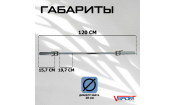 Гриф штанги прямой 1200 мм, с замками, диаметр 50мм, нагрузка до 150кг